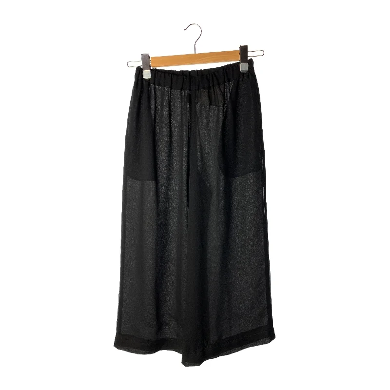 tricot COMME des GARCONS/Wide Leg Pants/BLK/Polyester/Plain Comfortable Maternity Pants